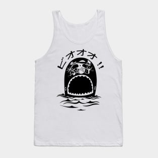 Laboon one piece pirate Tank Top